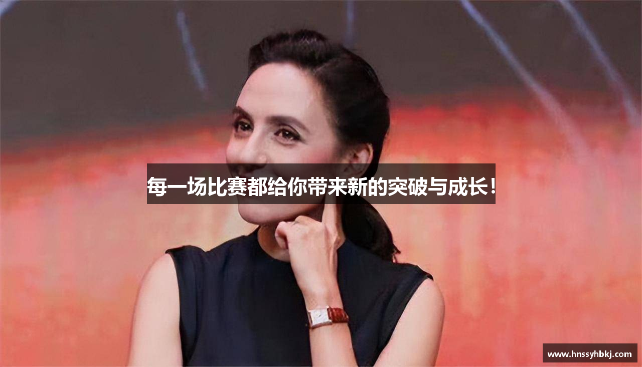 金年会jinnianhui