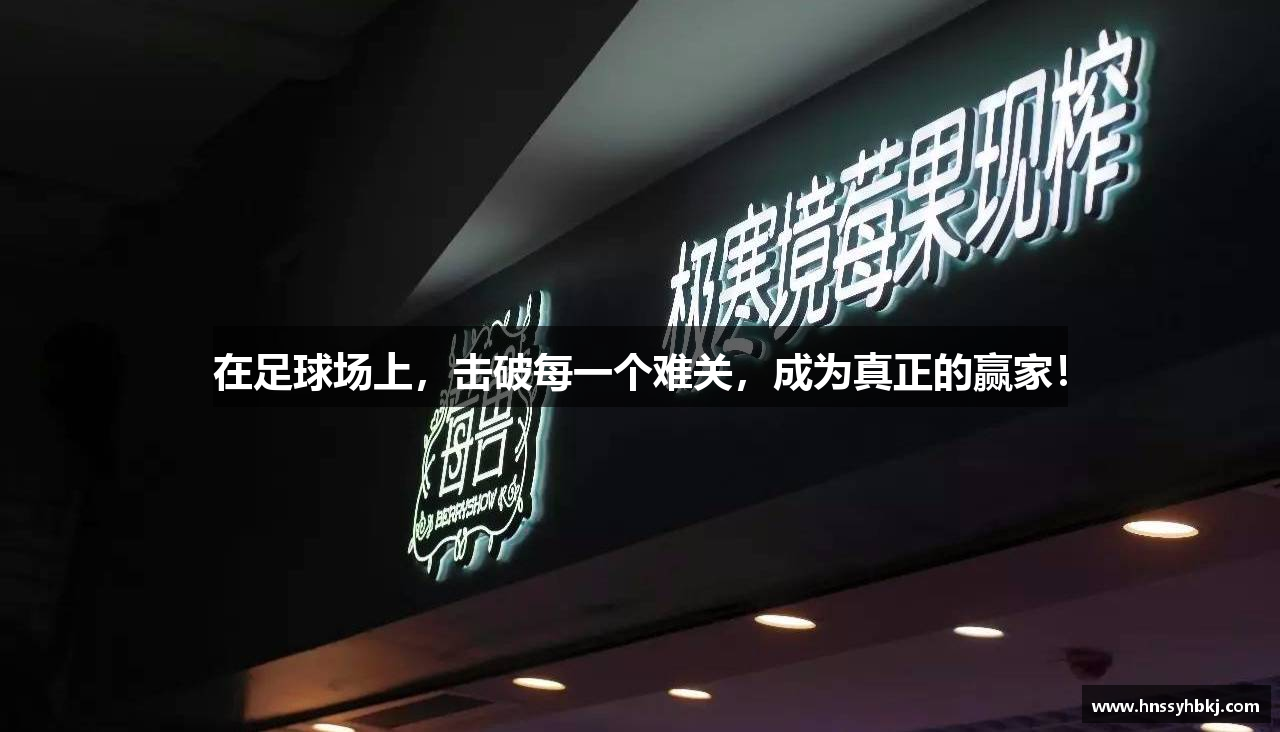  金年会jinnianhui官方网站